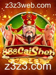 Descobrindo o Fascinante Mundo de 888CaiShen